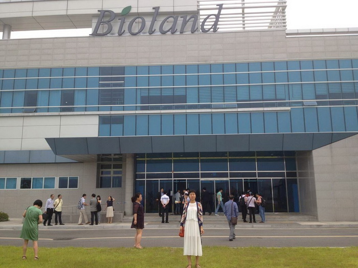 Partner BIOLAND plant in Korea