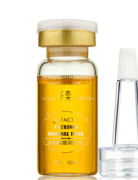 Orange Ketone Serum