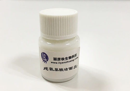 Patent Purifying Whitening Cream