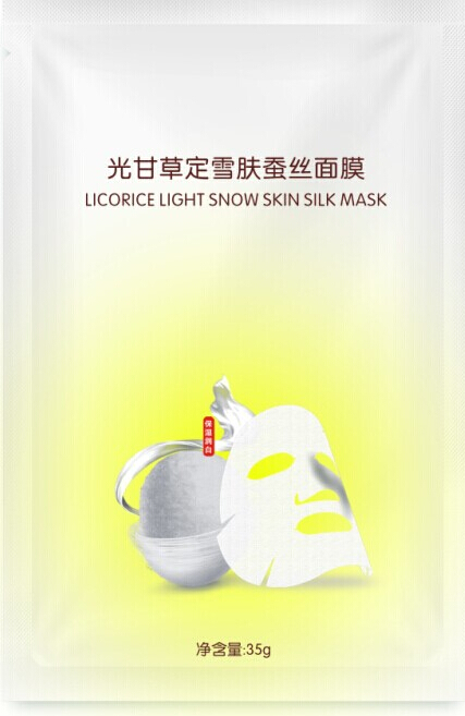 Glabridin Whitening Facial Mask