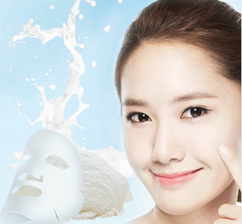 Extremely anti-aging Whitening Moisturizing Mask