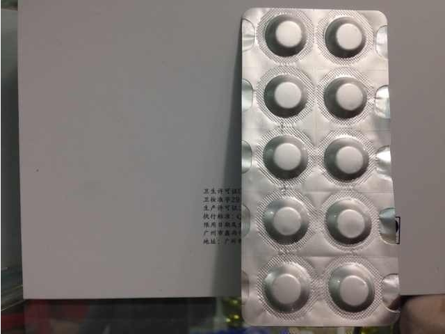 KGF Lyophilized tablet