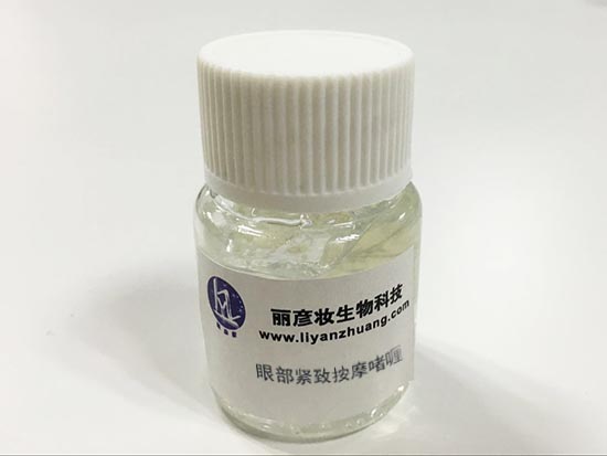 Polypeptide firming massage gel